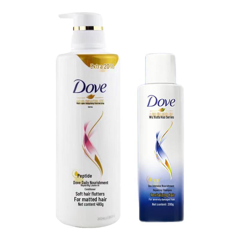 DOVE Intensive Repair Shampoo & Conditioner Set