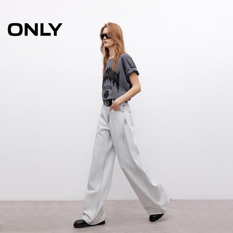 Only Women's High-Waist Loose Straight Leg Jeans