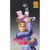 Medicos Entertainment JoJo's Bizarre Adventure Part 4 Killer Queen Big Figure 220mm PVC ABS POM Metal Painted Movable Figure