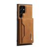 Phone Case Magnetic Card Holder Wallet Stand Cover Fit for Samsung Galaxy S22 Brown S22 Ultra