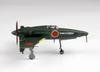 PLATZ WWII Japanese J7W Shinden Ken Unit Fighter Set of 2 Plastic Model Kits 1/144 (Combat Specification) PF-82