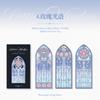 6pcs Flowing Light Carving Series Creative Classical Dream Bookmarks for Student Reading Enthusiasts Stationery Supplies