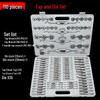 Hand Tapping and Die Threading Tool Set with Wrench