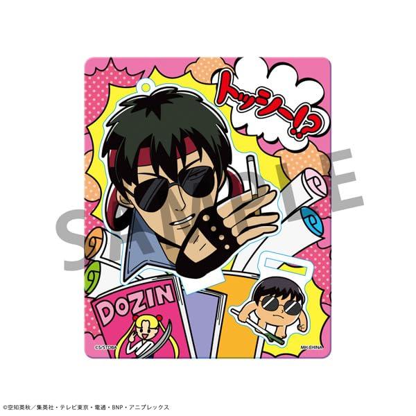 Gintama x Okawa Bukubu Gintama Mascot 90mm OshantiAcrylic [Resale] (BOX) Approx.