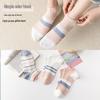 Women's Cute Summer Mid-Calf Breathable Cotton Socks - Versatile and Casual