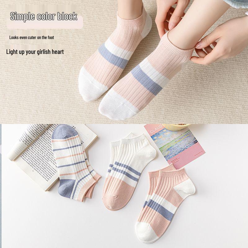 Women's Cute Summer Mid-Calf Breathable Cotton Socks - Versatile and Casual