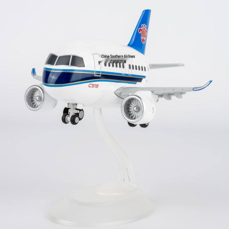 China Southern C919 Cute Airplane Model
