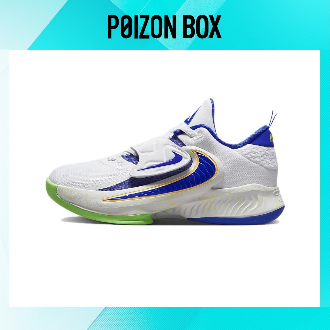 

кроссовки Nike Freak 4 Kids Basketball shoes BP DQ0552-103