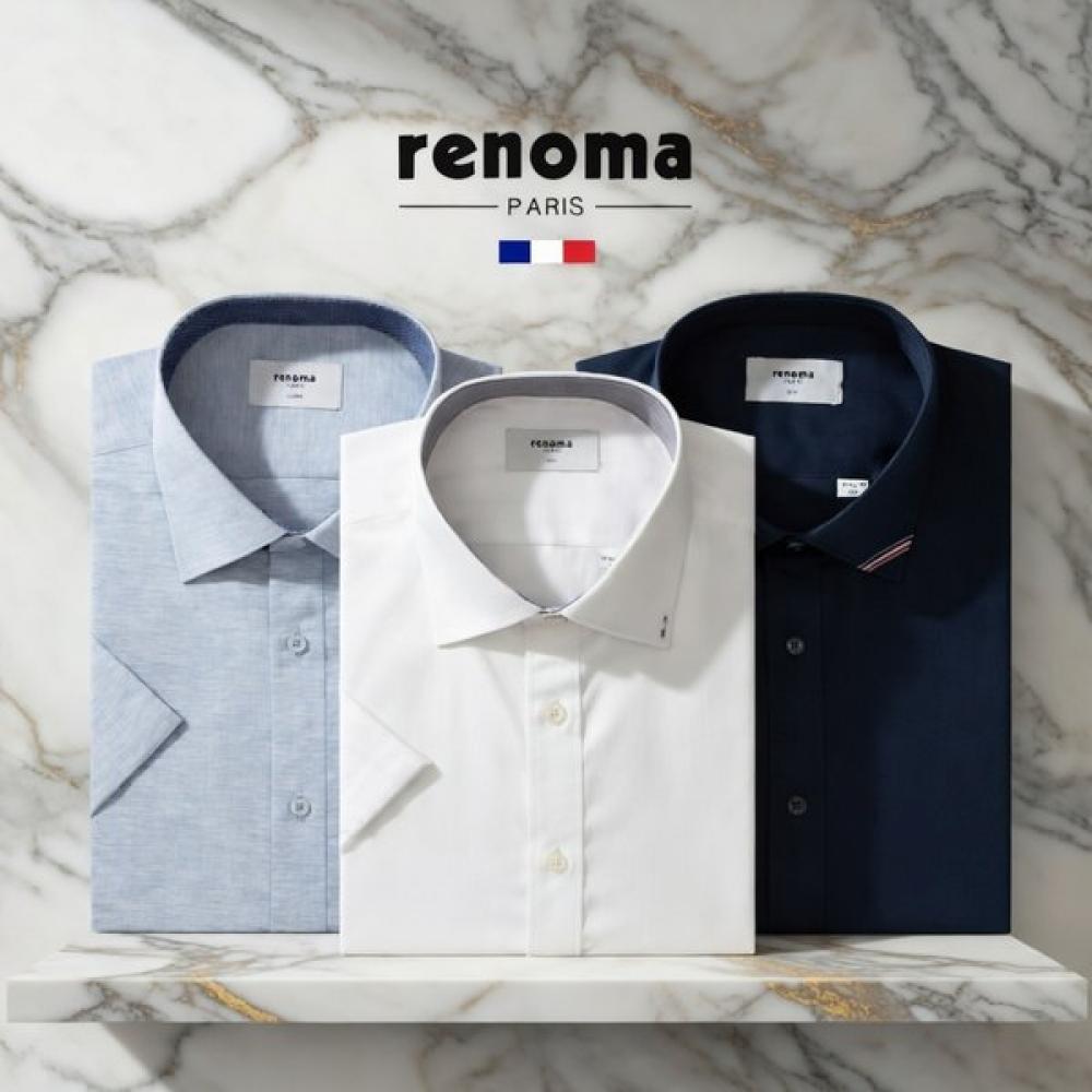 Renoma Summer Short Sleeve Stretch Wrinkle Free Dress Shirt Choice 01/095