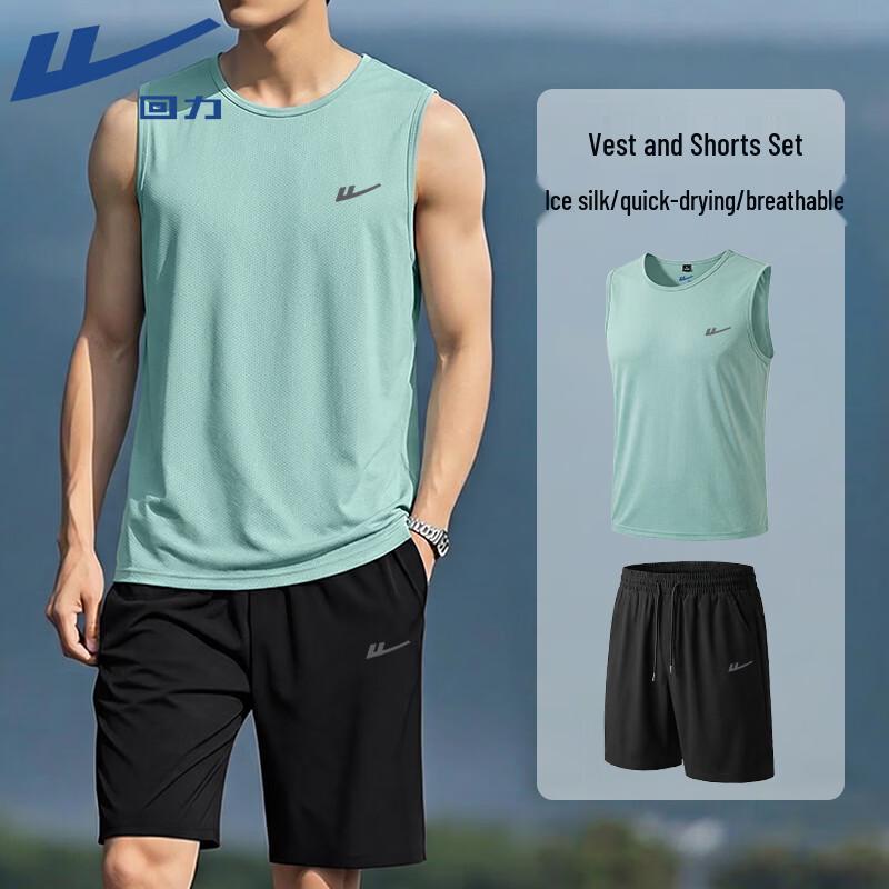 

Warrior Men s Ice Silk Mesh Two-Piece Sleeveless Sport Set XL