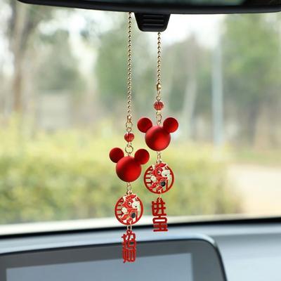 Zrcadlo Ornament 12 Zodiac Přívěsek do auta Dekorace zpětného zrcátka 12 Zodiac Klíčenka Auto Keychain