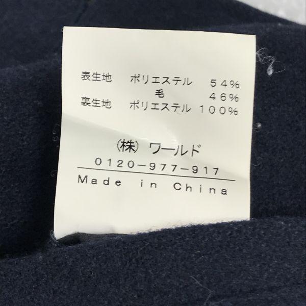 Boycott Krátký dvouřadý kabát 4 L Černý(POUŽITÝ)