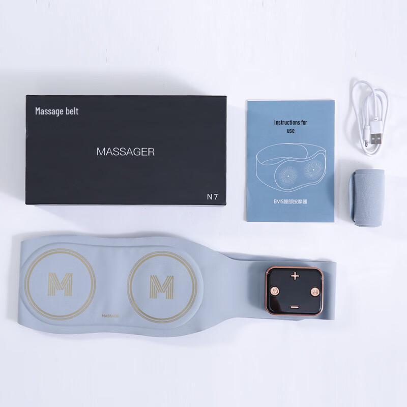 Kangzuo EMS Pulse Lumbar & Abdominal Massage Belt