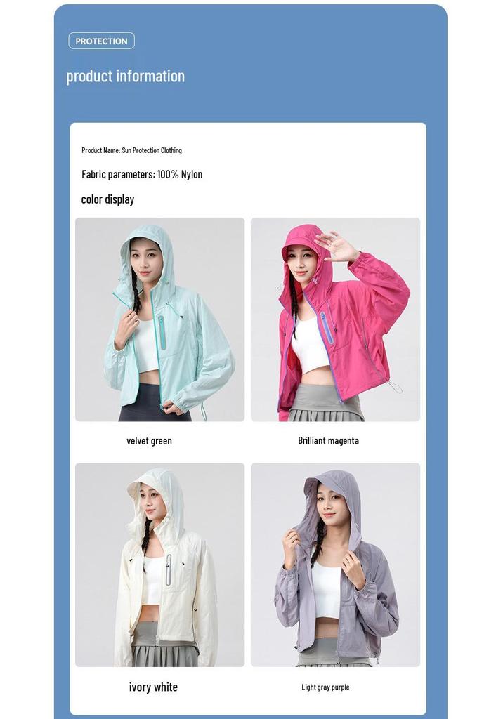 Trendy Women's UPF50+ Summer Sun Protection Lightweight Jacket