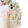 For Vivo Y39 Y300i 5G Phone Case Cute Rabbit Liquid Soft Silicone Bumber Shell For VivoY300i V2444A Capa Y 39 5G Back Cover