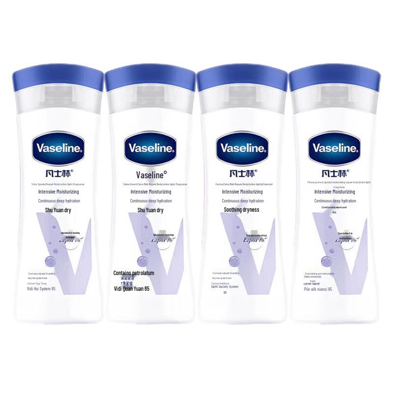 

Vaseline Intensive Care Body Lotion 4-Pack