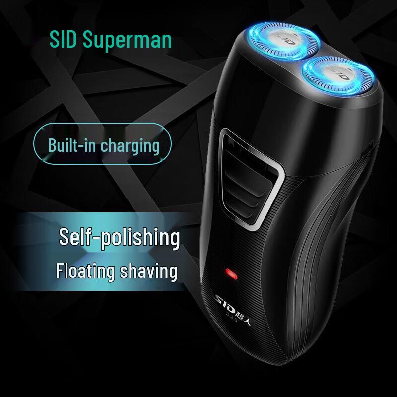Chao Ren SS226 Rotary Electric Shaver CN plug (adapter included)