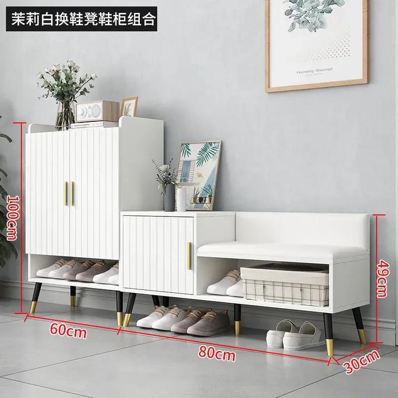 Modern Light Luxury Shoe Rack Integrated Household Large-capacity Shoe Cabinet Shoes Stool Storage Locker