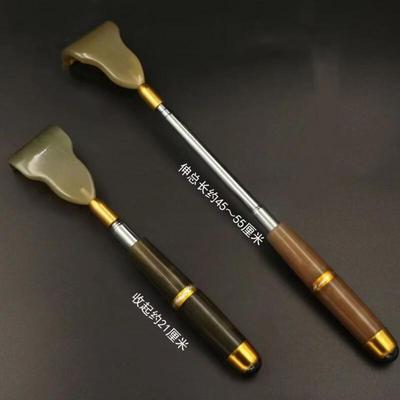 Telescopic Ox Horn Back Scratcher