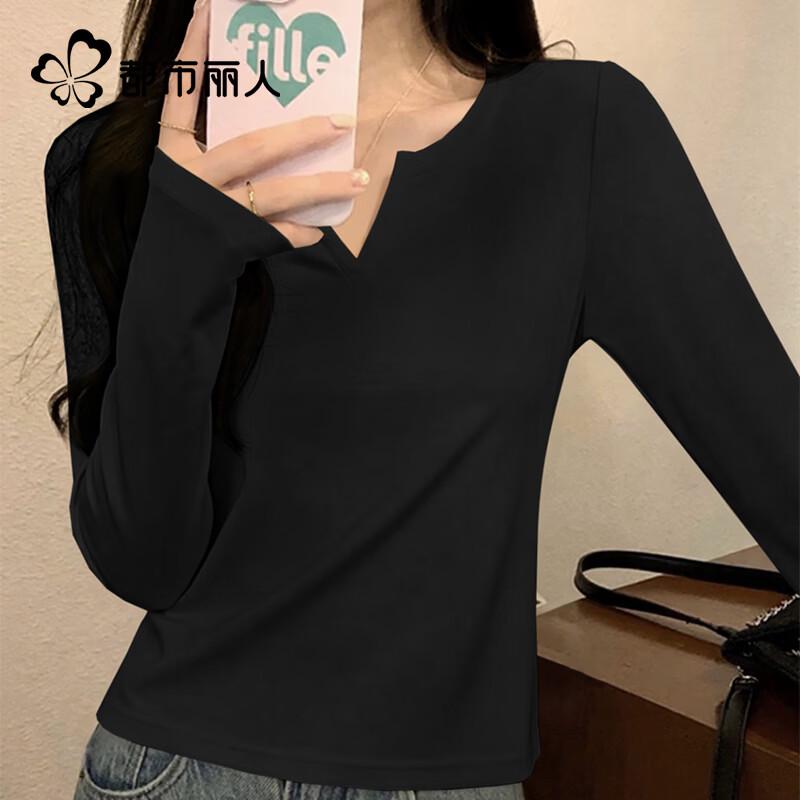 Women's Slim Fit V-Neck Long Sleeve Knit T-Shirt