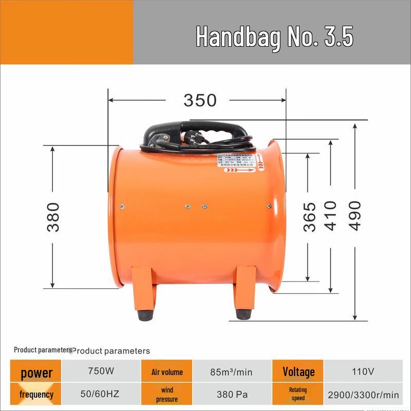 Portable Marine Axial Flow Blower Fan CN plug (adapter included)