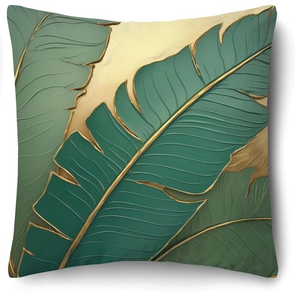 

leaf printed pillowcase modern home room decoration living room sofa cushion cover without pillow core polyester material 12x12in 30x30cm
