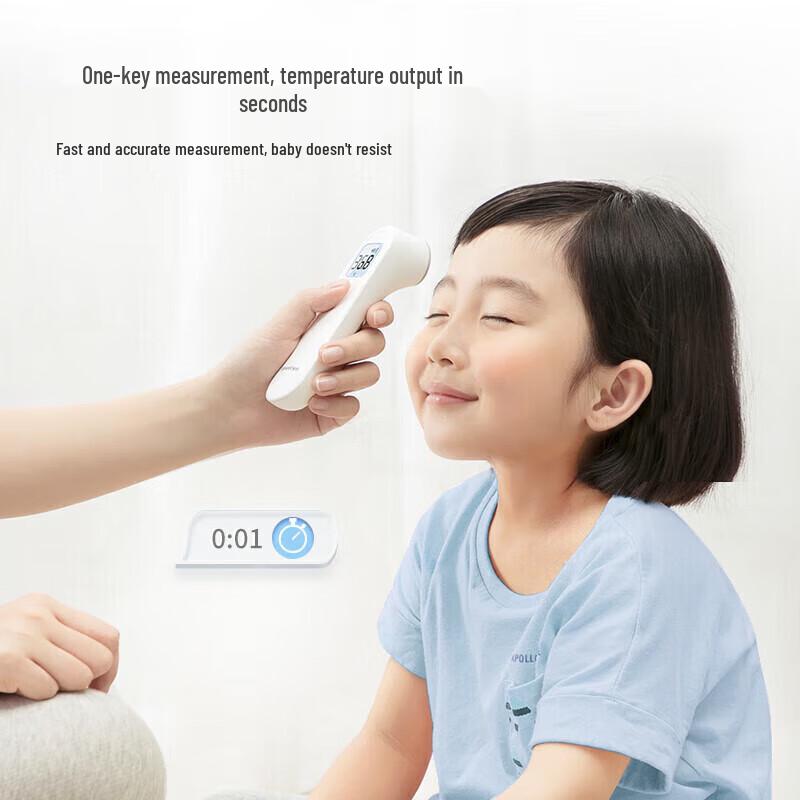 Yuyue YT-1 Infrared Forehead Thermometer