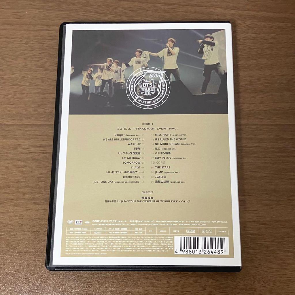 [USED] BTS WAKE UP: OPEN YOUR EYES DVD