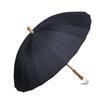 Japanese Style Japanese 24 for Sunny and Rainy Rainy Wooden Long Rain Water Fiberglass Umbrella, Style, Lightweight, Ribs, Days, Season, Handle,