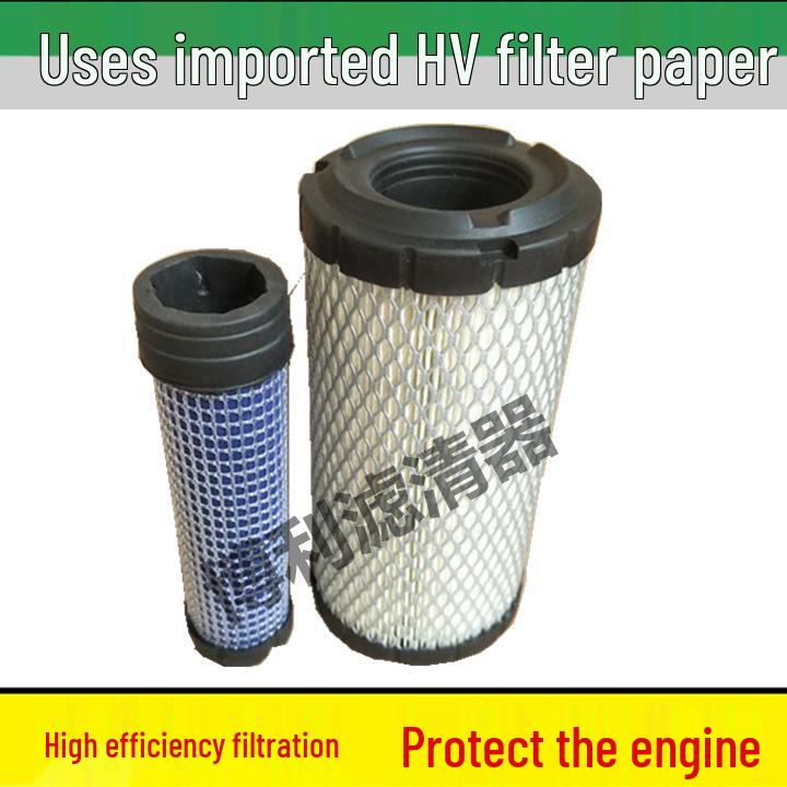 

Caterpillar Air Filter Element for Models 30, 301.4C, .5, .6C, 8C, 7D, 302.2D, 4D PA-10017
