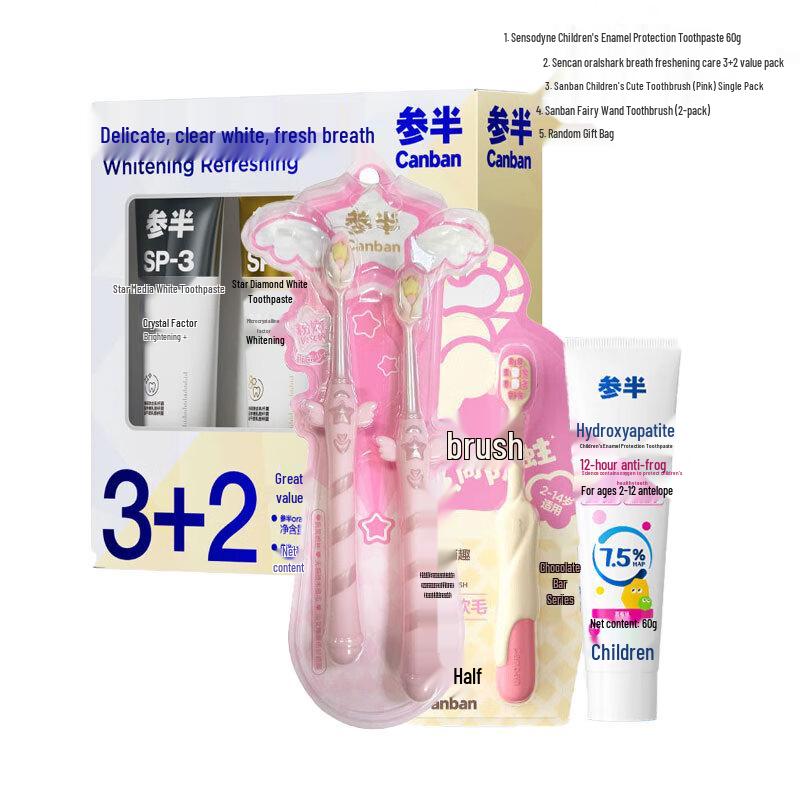 

Canban Fresh Breath Toothpaste & Kids Oral Care Bundle
