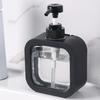 Lotion Bottle Leak-Proof Clear Design Press-down Pump Dispenser Wide-Mouth Plastic Waterproof Liquid Bottle