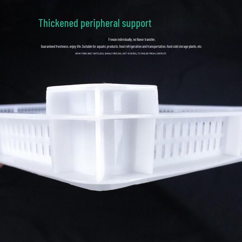 Yude Plastic Cold Storage Drying Tray