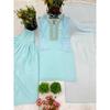 Women's Ready to Wear Salwar Suit Kurta Pant Dupatta Set Party Wear Top Tunic SC-2116