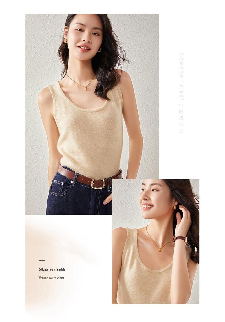 Women's Cashmere U-Neck Round Neck Knit Camisole - Solid Color, Warm, Twelve-Gauge
