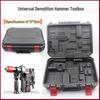 Electric Hammer Plastic Tool Storage Box