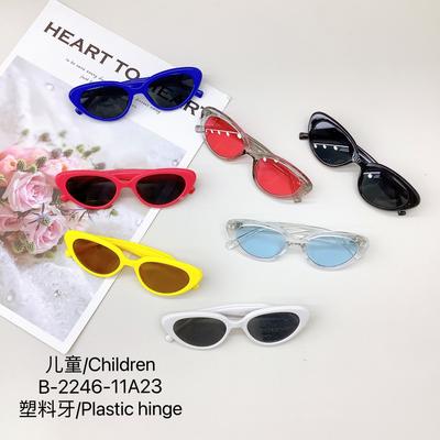 Moda Óculos de Sol Infantis Fofos Armação Oval Proteção Solar Proteção UV Óculos de Sol para Meninas Usar Óculos para Meninos