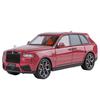 1/24 Rolls-Cullinan Alloy Car Model, with Starry Sky Roof Simulation SUV Boy Toy Car Off-road Vehicle Collection Ornament Gift