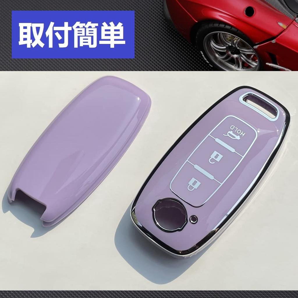 [YANMW] Sakura Key Case Compatible Nissan Aria Key Cover New Model X-Trail Smart Key