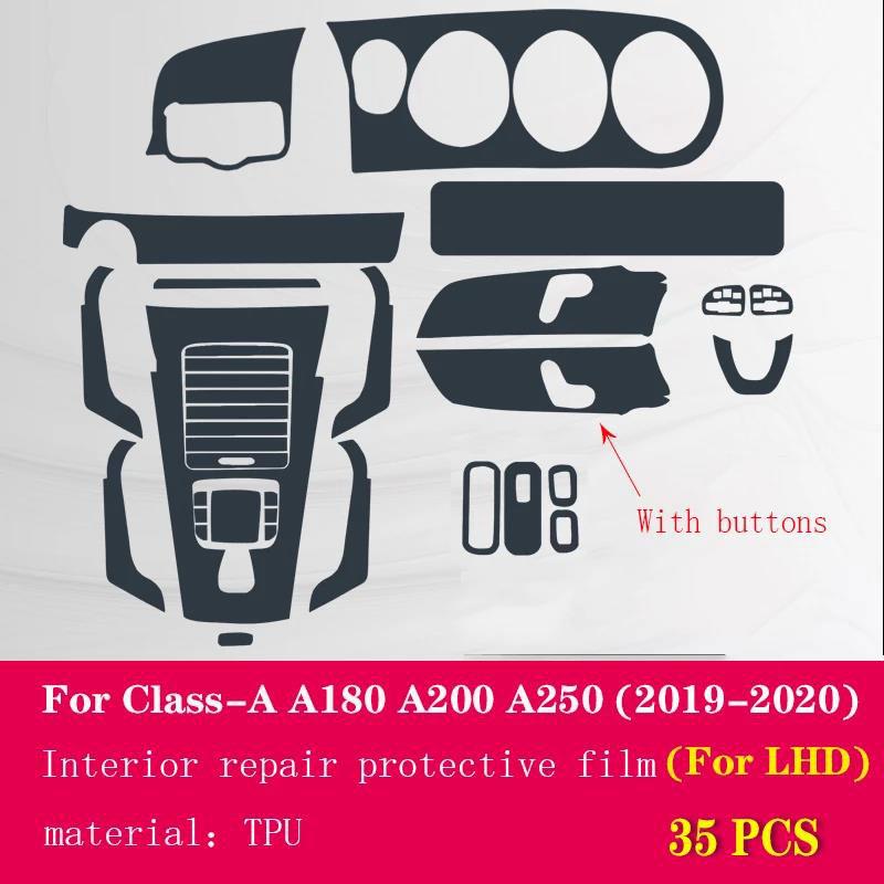 Film protecteur en TPU Pour Mercedes Benz Classe A W177 A180 A200 A250 2019-2022 Intérieur de voiture Console centrale Film anti-rayures