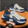*2025 Fashion Men's Casual and Running Sneakers/Thick Bottom Casual Sports Shoes