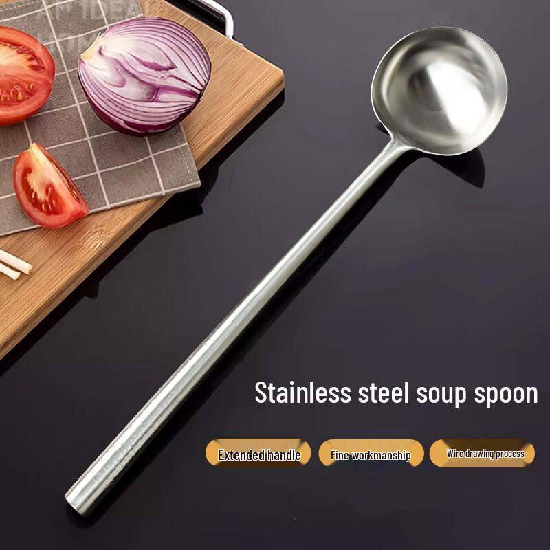 Jia Chi Professional Stainless Steel Long Handle Wok Spatula
