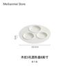 White Ceramic Plate Dim Sum Plates Pre Dinner Plate Cold Dish Plates Molecular Cooking Tableware of Creative Hotel Restaurant