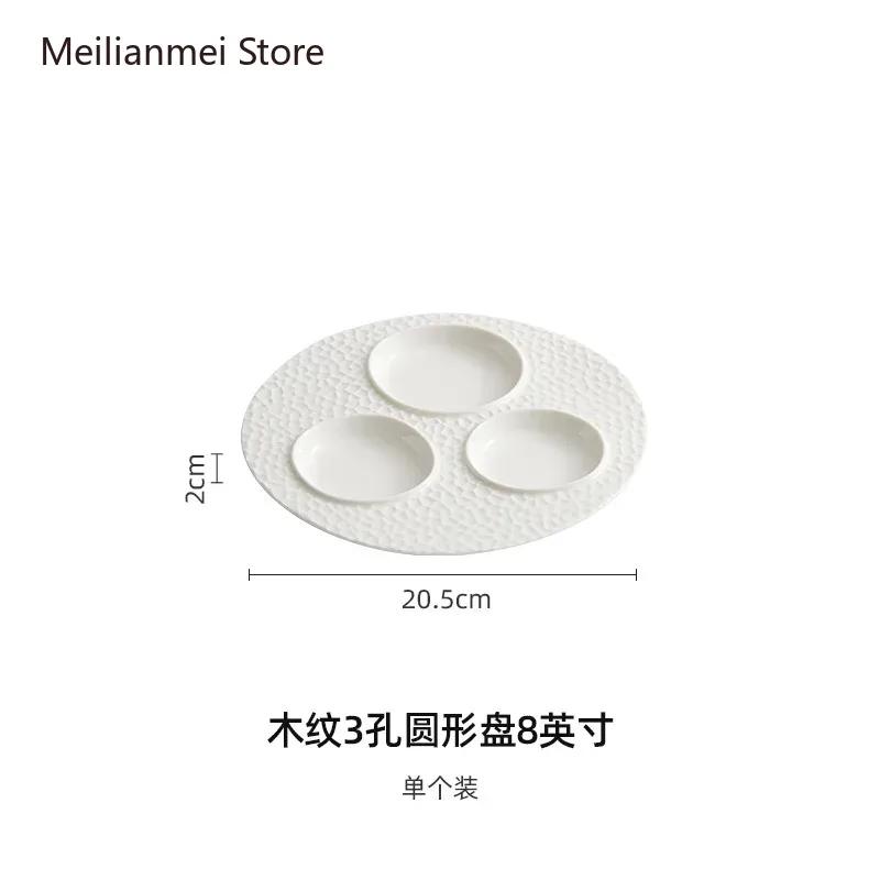 White Ceramic Plate Dim Sum Plates Pre Dinner Plate Cold Dish Plates Molecular Cooking Tableware of Creative Hotel Restaurant