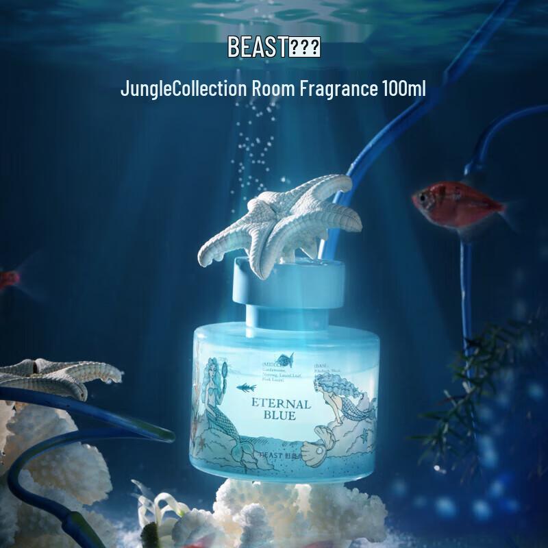 The Beast Shop Jungle Collection Diffuser