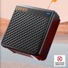 Edifier M0 Portable Bluetooth Speaker