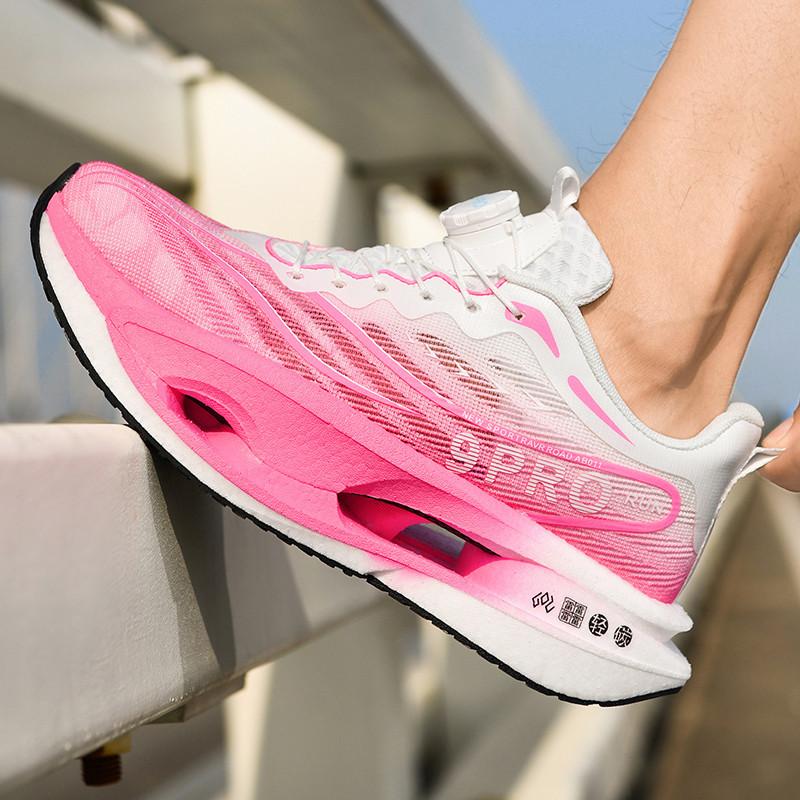 High-quality 9PRO summer breathable parent-child couple casual running shoes lightweight mesh breathable sports shoes men's live broadcast