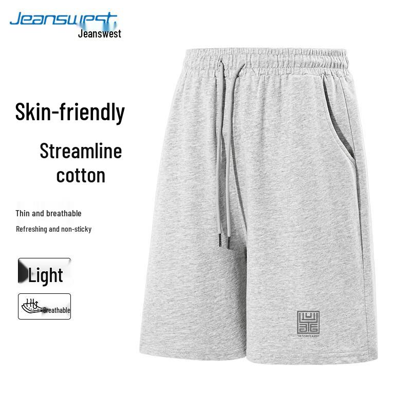 Jeanswest Men s Summer Casual Beach & Sports Shorts 2XL