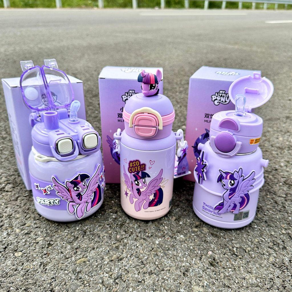 My Little Pony Children Insulated Water Bottle With Straw For School And Travel