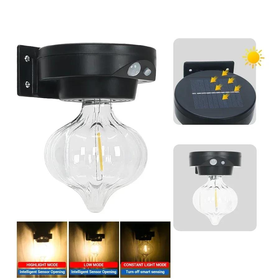 New Solar Tungsten Lamp Three Lighting Modes With Induction Outdoor Villa Garden Courtyard Waterproof Decoration Wall Lamp